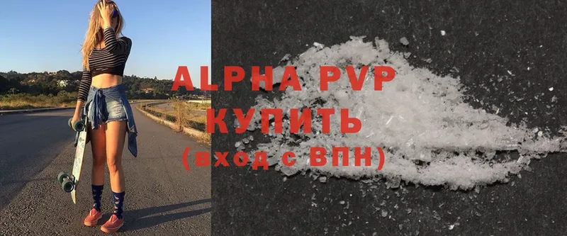 Alfa_PVP СК Избербаш